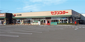 セブンスター垣生店