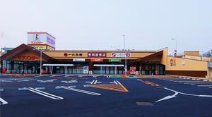 セブンスター石手店