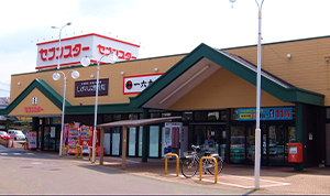 セブンスター重信店