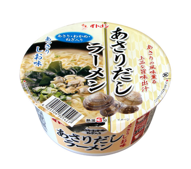 即席カップめん | 商品一覧 | イトメン株式会社