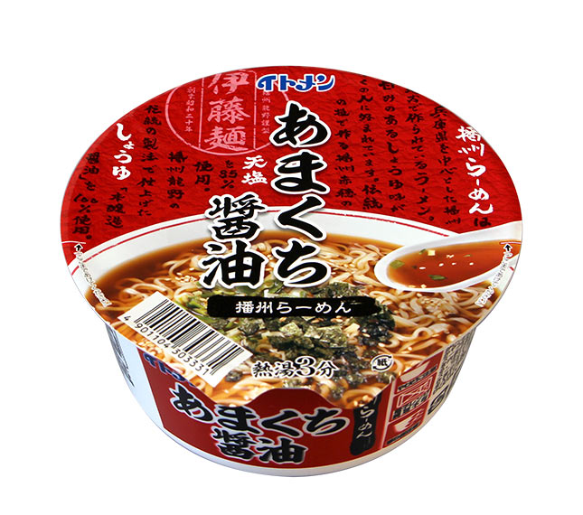 即席カップめん | 商品一覧 | イトメン株式会社