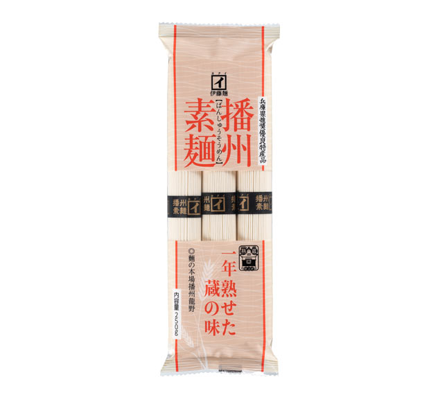 播州素麺 蔵の味 250g | 商品一覧 | イトメン株式会社
